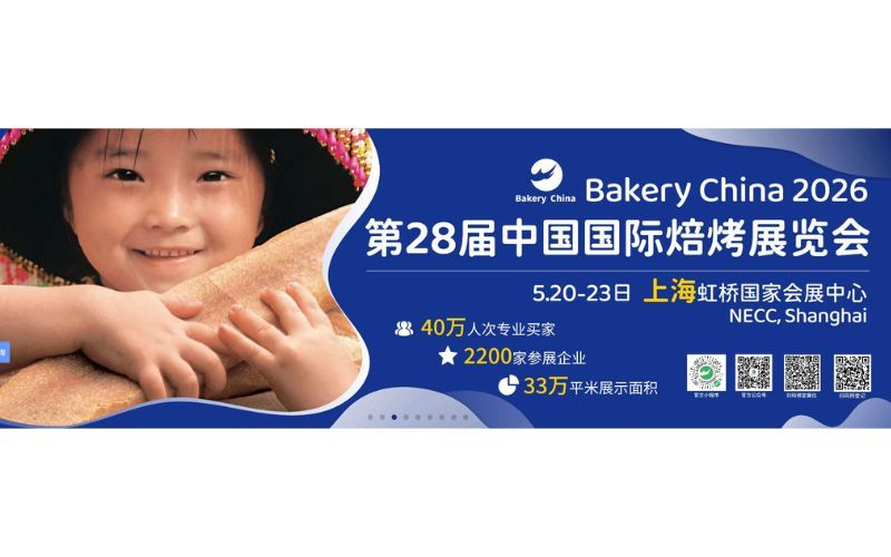 Blog công ty mới nhất về Zline sẽ giới thiệu các dây chuyền tự động hóa bánh ngọt tiên tiến tại Bakery China 2026 tại Thượng Hải